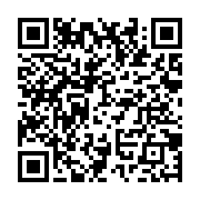 qrcode:https://www.news241.com/operation-anti-trafic-d-ivoire-a-booue-trois-trafiquants,8591