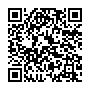 qrcode:https://www.news241.com/ali-bongo-ressussite-maixent-accrombessi-a-son-cabinet,3721