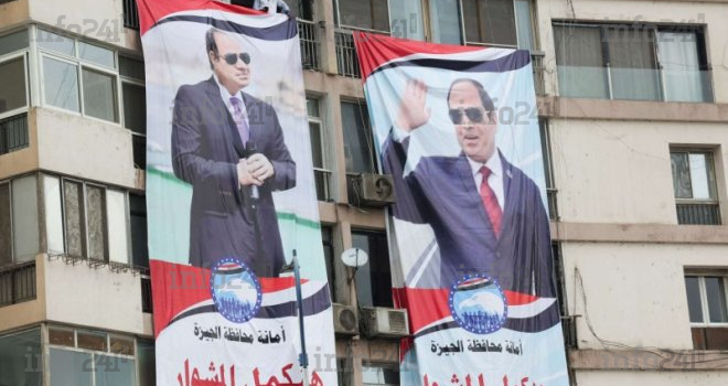 Egypte : 67 millions de citoyens appelés aux urnes durant 3 jours pour élire le futur président