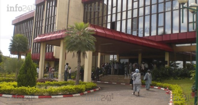 Les nouveaux maires des villes gabonaises seront connus le 3 février prochain !