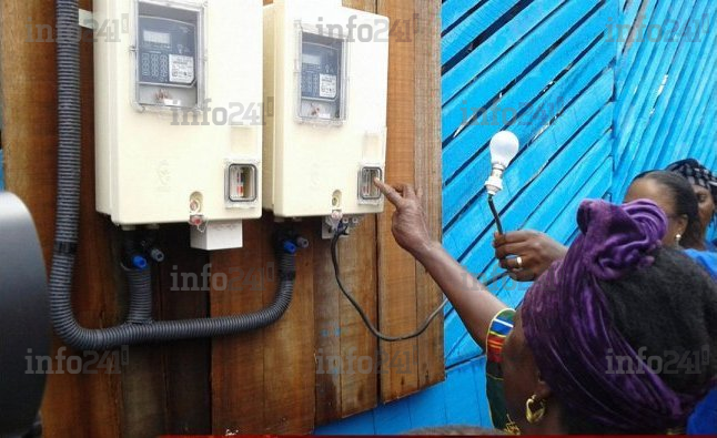 Crédits EDAN gratuits&nbsp;: la SEEG suspend l’opération sur sa plateforme dédiée en ligne