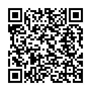 qrcode:https://www.news241.com/le-gabon-prevoit-de-suspendre-les-salaires-de-807-agents,2541