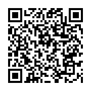 qrcode:https://www.news241.com/coronavirus-le-gabon-passe-la-barre-des-1-000-personnes,5105