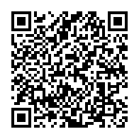 qrcode:https://www.news241.com/le-ctri-fait-exploser-de-316-67-la-subvention-de-l-etat-gabonais,8619