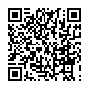 qrcode:https://www.news241.com/le-dialogue-national-inclusif-du-gabon-reserve-a-580,8750