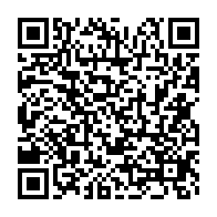 qrcode:https://www.news241.com/le-gabon-devrait-etre-fixe-ce-vendredi-sur-son-adhesion-au,1375