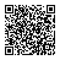 qrcode:https://www.news241.com/les-pantheres-du-gabon-de-retour-en-catimini-a-franceville-apres,6164