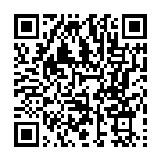 qrcode:https://www.news241.com/senegal-bassirou-diomaye-faye-promet-des-legislatives,2198