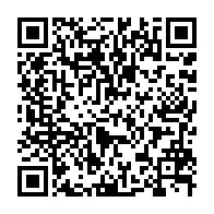 qrcode:https://www.news241.com/apres-l-arabie-saoudite-et-le-royaume-uni-ali-bongo-attendu-ce,1069