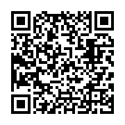 qrcode:https://www.news241.com/la-contribution-de-la-diaspora-au-pib-du,5251