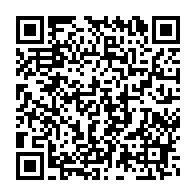 qrcode:https://www.news241.com/a-peine-nomme-vice-president-maganga-moussavou-veut-deja-violer,3063