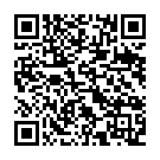qrcode:https://www.news241.com/souverainete-nationale-nadia-christelle-koye-denonce-la,11993