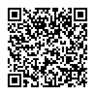 qrcode:https://www.news241.com/coronavirus-le-bilan-epidemiologique-du-gabon-au-28-decembre,1153