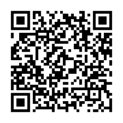 qrcode:https://www.news241.com/lancement-de-trans-urb-l-etat-gabonais-encore-en-mode,4700