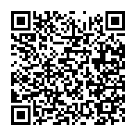 qrcode:https://www.news241.com/herve-patrick-opiangah-ce-fugitif-intouchable-qui-dicte-sa-loi-a,9769