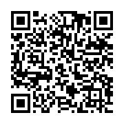 qrcode:https://www.news241.com/espagne-une-fillette-de-11-ans-mariee-de-force-et-violee,1020