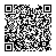 qrcode:https://www.news241.com/fonction-publique-top-depart-pour-les-volontaires-a-la-retraite,084