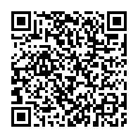 qrcode:https://www.news241.com/port-gentil-du-materiel-neuf-pour-la-direction-provinciale-des,10142