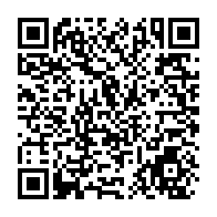 qrcode:https://www.news241.com/ali-bongo-autorise-son-vice-president-a-aller-precher-sa-vision,3440
