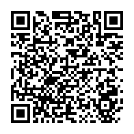 qrcode:https://www.news241.com/bruno-ben-moubamba-va-cesser-sa-greve-de-la-faim-ce-vendredi,3281