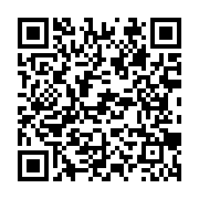 qrcode:https://www.news241.com/il-y-a-un-an-le-commando-de-kelly-ondo-obiang-tentait-de,4841