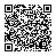 qrcode:https://www.news241.com/fete-nationale-du-gabon-plusieurs-jours-feries-a-compter-de-ce,2140