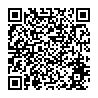 qrcode:https://www.news241.com/hold-up-sur-l-ibogaine-le-gabon-grand-perdant-de-la-ruee,11900
