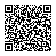 qrcode:https://www.news241.com/can-2025-les-pantheres-du-gabon-butent-sur-le-lesotho-a,9521