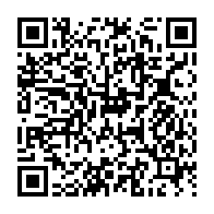 qrcode:https://www.news241.com/le-ctri-releve-a-8-ans-l-age-maximal-d-importation-de-vehicules,8447
