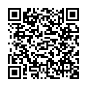 qrcode:https://www.news241.com/les-services-mobile-edan-d-airtel-et-moov-gabon-telecom,6692