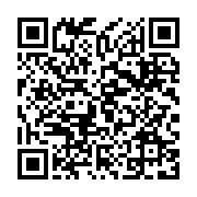 qrcode:https://www.news241.com/l-ancien-messager-intime-d-ali-bongo-jete-en-prison,4796