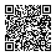 qrcode:https://www.news241.com/gabon-barro-chambrier-preside-son-second-conseil,2417