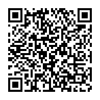 qrcode:https://www.news241.com/maganga-moussavou-crache-ses-verites-sur-la-convalescence-d-ali,7801