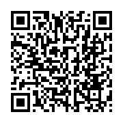 qrcode:https://www.news241.com/parlement-de-transition-la-cour-constitutionnelle-juge,8328