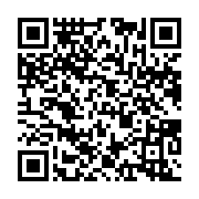 qrcode:https://www.news241.com/renversement-du-regime-bongo-le-gabon-20-jours-apres,8241