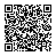 qrcode:https://www.news241.com/les-droits-d-auteurs-et-droits-voisins-au-menu-d-un-seminaire,1292