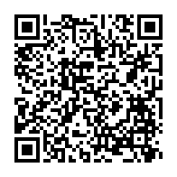 qrcode:https://www.news241.com/mobile-money-les-gabonais-soumis-a-une-taxe-de-0-5-sur-leurs,9529