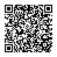 qrcode:https://www.news241.com/pr-emile-donatien-mavoungou-le-scientifique-gabonais-qui-voulait,6081