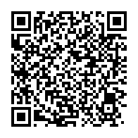 qrcode:https://www.news241.com/referendum-constitutionnel-au-gabon-la-campagne-electorale,9562