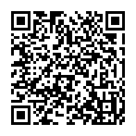 qrcode:https://www.news241.com/ali-bongo-evade-fiscal-international-la-presidence-gabonaise,6262