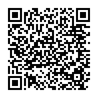 qrcode:https://www.news241.com/presidentielle-gabonaise-les-electeurs-invites-a-retirer-leur,10176
