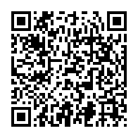 qrcode:https://www.news241.com/bosco-alaba-fall-il-va-falloir-jouer-la-finale-de-la-coupe-du,2291