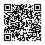 qrcode:https://www.news241.com/les-festivites-du-17-aout-ont-debute-ce-week-end,1206