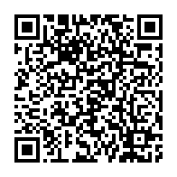 qrcode:https://www.news241.com/coronavirus-les-gabonais-bloques-en-chine-peuvent-regagner-leur,4899