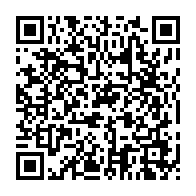qrcode:https://www.news241.com/tribune-libre-quand-l-opposition-gabonaise-arretera-t-elle-de,7661