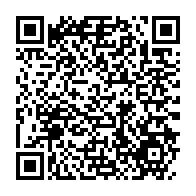 qrcode:https://www.news241.com/rd-congo-un-premier-cas-covid-19-du-variant-omicron-detecte-dans,6443