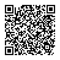 qrcode:https://www.news241.com/du-vin-de-palme-a-l-origine-d-un-empoissonement-a-dougassou,337