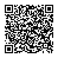 qrcode:https://www.news241.com/mesures-d-austerite-4-ministres-du-gouvernement-gabonais-devant,3798