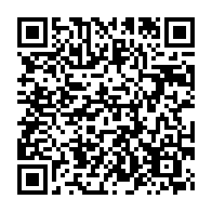 qrcode:https://www.news241.com/awards-de-l-info-tm-jean-ping-consacre-pour-la-deuxieme-annee,2749