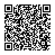 qrcode:https://www.news241.com/vire-du-gouvernement-gabonais-bertrand-mapangou-rebondit-a-l,4461